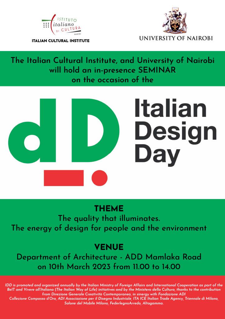 poster_university_of_nairobi1024_1